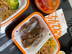-豪客来牛排(伟诚广场店)