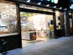 android_upload_pic-today便利店(汉街店)
