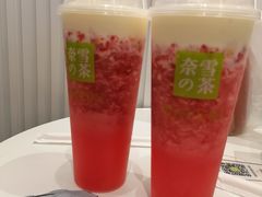 -奈雪的茶(天河城店)