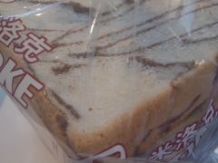 -米洛克欧洲蛋糕(西南路店)
