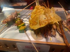 -周丹丹原味烧烤(香格里拉店)