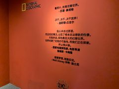 -中海环宇荟