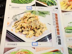-老白肉馆(临江小区店)