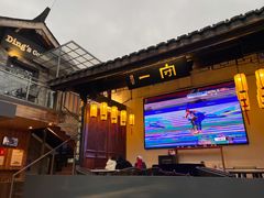 大堂-壹丁咖啡(宽窄巷子店)