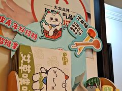 -感智盲人按摩·艾灸·肩颈SPA(岗厦店)