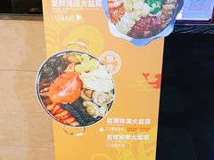 -维园港式茶餐厅(龙岗盛平店)