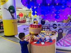 -m豆巧克力世界(上海世茂广场店)