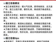 -老鼎万春卤菜(五代传承创始老店)