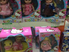 -宝大祥青少年儿童购物中心(南京东路店)