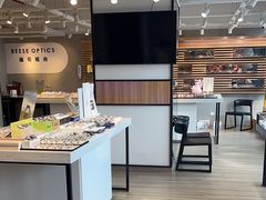 -瑞司视光眼镜·蔡司战略合作眼镜店(新街口店)