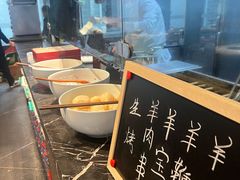 -东门口涮肉·砂锅·烤串(老门东店)