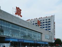 -阜阳站