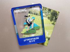 -迪卡侬(南二环店)