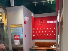 -DQ·蛋糕·冰淇淋(大宁国际商业广场店)