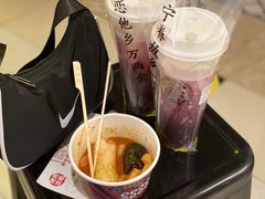 -眷茶(大卫城10楼店)
