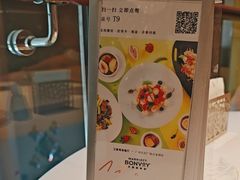 -正佳广场万豪酒店-粤菜餐厅·点心·海鲜·聚餐