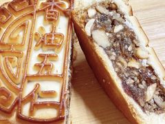 -桂顺斋糕点总厂(荣业大街店)