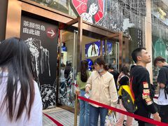 -茶颜悦色(重庆英利大融城LG层店)