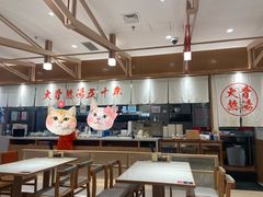 -味千拉面(星摩尔购物中心店)