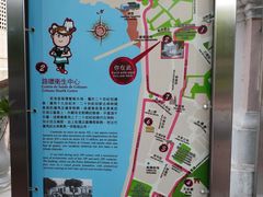-安德鲁饼店(总店)