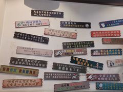 -鑫正兴东北烧烤(滨湖店)