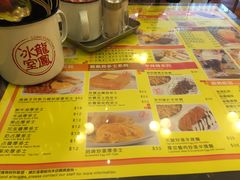 -龙凤冰室