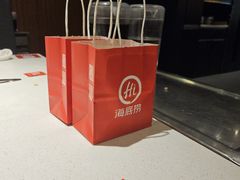 -海底捞火锅(勒泰店)