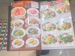 -萨莉亚意式餐厅(河东万达店)