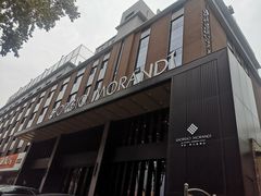 -乔治莫兰迪酒店(济南解放路山东大学店)