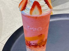 -CoCo都可(西宸天街店)