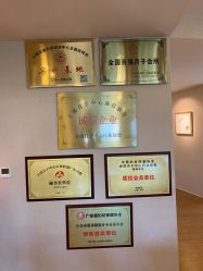 -海豚湾高端月子会所(黄浦店)