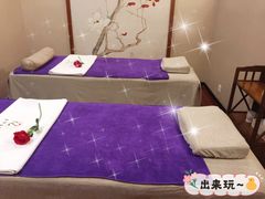 -鸿泰龙·天下易行·足道·SPA(来福士店)