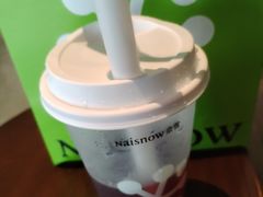 -奈雪的茶(汇一城pure店)