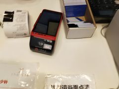 -TheRink大零溜冰场(IFS国金中心店)