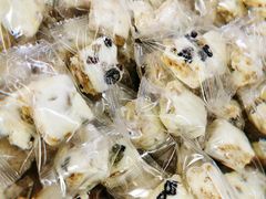 -宫廷糕点铺(建设路店)