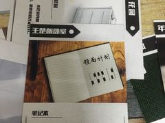 -猫尾侦探俱乐部·剧本杀·狼人杀