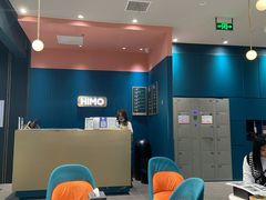 -海马体照相馆(无锡清扬茂业天地店)