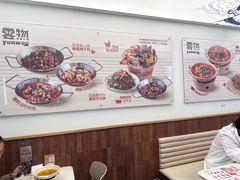 -雲物·云南小馆(好悦天地店)