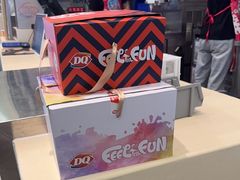 -DQ·蛋糕·冰淇淋(金牛万达店)