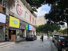-SUPERMONKEY超级猩猩健身(珠江新城店)