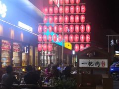 -老高烧烤(龙华星河iCO店)