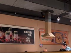 -海底捞火锅(劲松店)