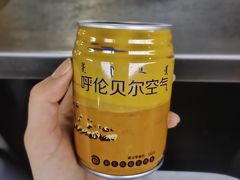-很久以前羊肉串(南京路第一百货店)
