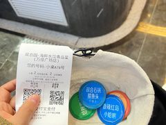 -双合园·海鲜水饺青岛菜(万佳广场店)