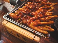 火辣鸡爪-恩你小木屋米酒店(安盛店)