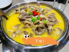 -福满圆(琨莎中心店)