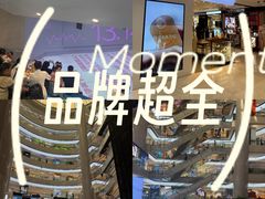 -开元商城(钟楼店)