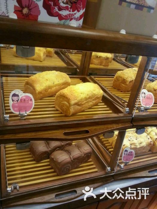 波波的蛋糕店(中街店)-图片-沈阳美食-大众点评网