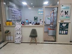 -派特宠物医院(圆融广场店)