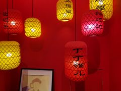-里堂派对·独栋团建聚会小院轰趴馆(三圣乡店)